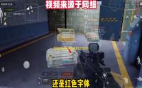 巴风特之怒巴风特之怒怀旧官网10号新区-S14.幽暗密林！童年的游戏出手游了